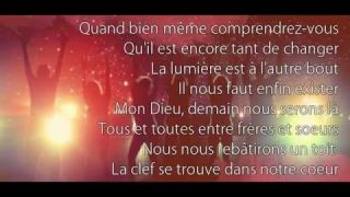Emilie Uthurry - Les Gardiens Du Temple 2012 (Audio)